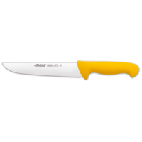 ARCOS Butcher Knife 210mm (Steak)