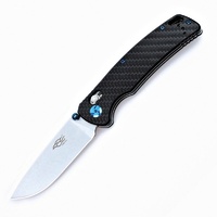Ganzo - GF7542-CF